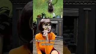 Ожидание реальность😳 #cosplay #cosplaygirl #velma #cosplaying #cosplayer #scoopy #косплей