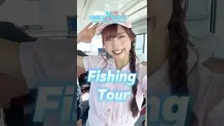 Fishing Tour Now On Sale #guide #japan #tokyobay