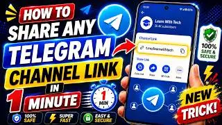 How To Share Any Telegram Channel Link In 1 Minute! | Share Telegram Channel Easily