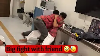 Dost ke saath serious fight ho gayi 😓😓 EP-3