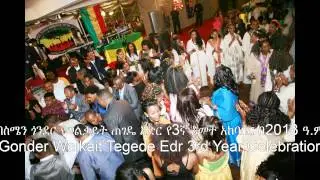 Semine Gonder Welkait Tegede Edr from 2010 - 2014 photo slide. Mel Aus.