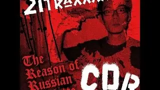 CDR - The Reason Of Russian Roulette (Japan 2010) Breakcore, Speedcore