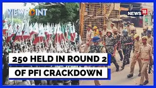 PFI Raids In India | National Investigation Agency India | PFI Members Arrested | English News