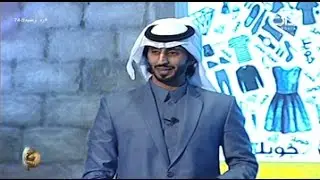 تدشين كليب افزع لمفلح المشعلي - برعاية جويلز | #زد_رصيدك74