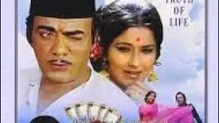sabse bada rupaiya 1976#longvideosstory #bollywood sabse bada rupaiya film,sabse  