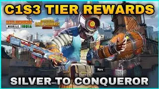 M5 C1S3 TIER REWARDS IS HERE (BGMI & PUBGM) | DIAMOND TIER GUN SKIN - SAMSUNG,A3,A5,A6,A7,J2,J5,J7 🔥