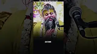 Never give up🔥💪|brahamacharya motivation| #motivation #premanand_ji_maharaj #brahmacharya