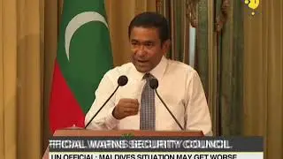 UNSC meet on Maldives crisis
