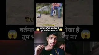 #aestheic #youtubeshorts #viral #trending #fyp #shortsfeed