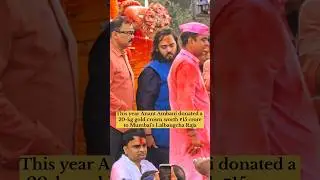 Anant Ambani was Spotted during Lalbaugcha Raja's Visarjan | Anant Ambani donated a&nbsp;20-kg gold crown