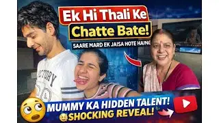 Saare Mard Ek Jaise Hote Hain 😡| Vlog 75 | Nishi Singh | Tanmay Nagar