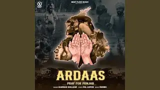 Ardaas