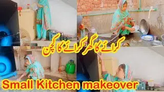 Add a touch of Style to your Simple Kitchen |Kitchen Corner styling Ideas | Pak Village Vibes