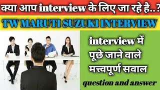 INTERVIEW QUESTIONS AND ANSWERS COMPLICATE WACHING THIS VIDEO