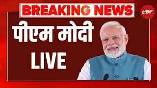 LIVE: PM Modi Distributes Appointment Letters under Rozgar Mela
