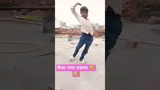 🤣🤣🤣🤣🤣🤣🤣