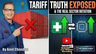 Опасения по поводу тарифов против реальности: что на самом деле показывают данные (объяснение рот...