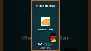 utensils in German 🇩🇪