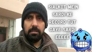 Sialkot mein sardi ke record tut gaye#recored#tut#gaye#foryou#dhundh#sardi#viralvideo#usman#sialkot