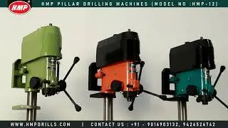 HMP12 | 19mm 20mm Pillar Drilling Machine Manufacturer Rajkot Gujarat INDIA | Rajlaxmi Machine Tools