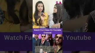 Kisi Ka Bhai Kisi Ki Jaan Roast Video | Movie Review | Salman Khan | KKBKKJ | Public Review