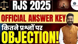 RJS Prelims Official Answer Key Out 2025 | Rajasthan Judiciary 2025 | RJS 2025 | Target for IQ