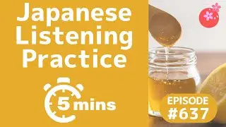 Japanese Podcast #637. 風邪 Cold｜SAKURA TIPS