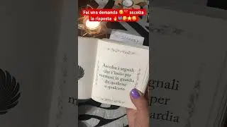 #amore #sibille #tarot #tarotreading #oracle #oracoli #tarocchiamore #tarocchi #tarocchiinterattivi