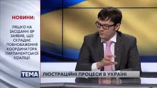 Пивоварский ожидает, что 'Укрзализныця' будет корпоратизирована к началу сентября