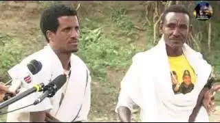 ወዲ ማርጌ