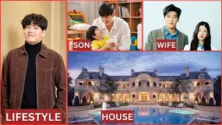 KANG HA NEUL(강하늘) LIFESTYLE 2025 | WIFE, NET WORTH, AGE, HEIGHT, KIDS