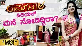 Home Tour - A Blend of Tradition and Modernity | Ramachari's Serial Home @aishwaryavinayofficial