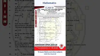 2025 Guess paper class 10 sindh board | Maths newtons inn guess paper class 10 part 2#guesspaper2025
