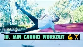 10 Min. Cardio workout 💪💪#fitness #motivation #hardwork #sports#dedication #sports 
