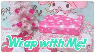 WRAPPING CHRISTMAS PRESENTS FOR MY FRIENDS! A Very Merry Holiday Vlog
