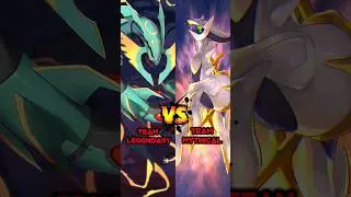 Legendary VS Mythical || UK LUCARIO || #shorts #pokemon #uklucario