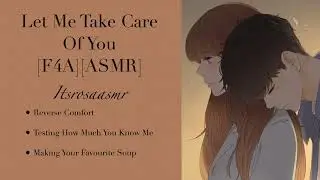 Sick Comfort From Girlfriend [ASMR] [Ramble] [Cuddles] [Praising You] [Head Scratches]