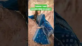Pakistan 7 most expensive things for people’s #shorts #youtubeshorts #pakistan