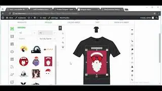How to install inkXE Product Designer for WooCommerce