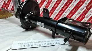48530-80663 4853080654 4853048362 Стойка амортизатор задний правый Toyota Highlander оригинал