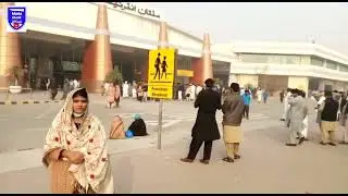 Multan international airport |August 28, 2022