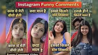 Instagram funny comments videos 🤣#cyborg #denzel #funnycomments #instagramfunnycommentreading #short