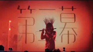 陳一豪Clear《第二幕》LIVE VIDEO