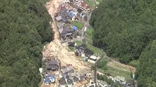 Raw: Rescue, Relief Efforts at Japan Landslide