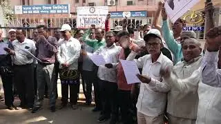 बीएसएनएल सेवानिवृत्त कर्मचार्‍यांचं धरणं आंदोलन आणि जोरदार निदर्शनं