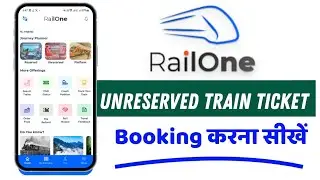 How to book unreserved tickets from RailOne app | How to book local train tickets from RailOne app