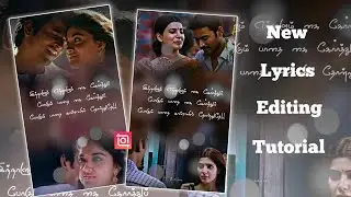 New Inshot Lyrics video Editing Tutorial in Tamil| Inshot video Editing Tutorial