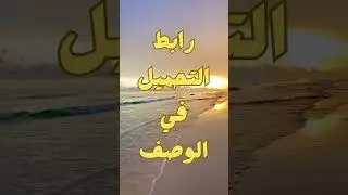 أقوي سيرفر سيسكام لمدة سنة كاملة 2026 كيمو سات #سيسكام