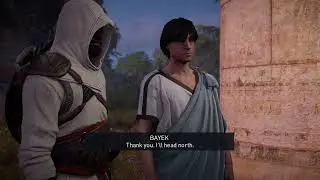 Explore the East Bank of the Nile - The Old Library - Assassin's Creed Origins