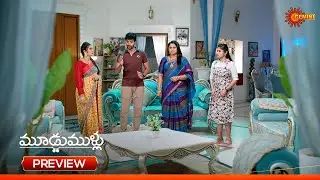 Moodu Mullu - Preview of the day | Watch full EP only on Sun NXT | 04 Feb 2026 | Gemini TV